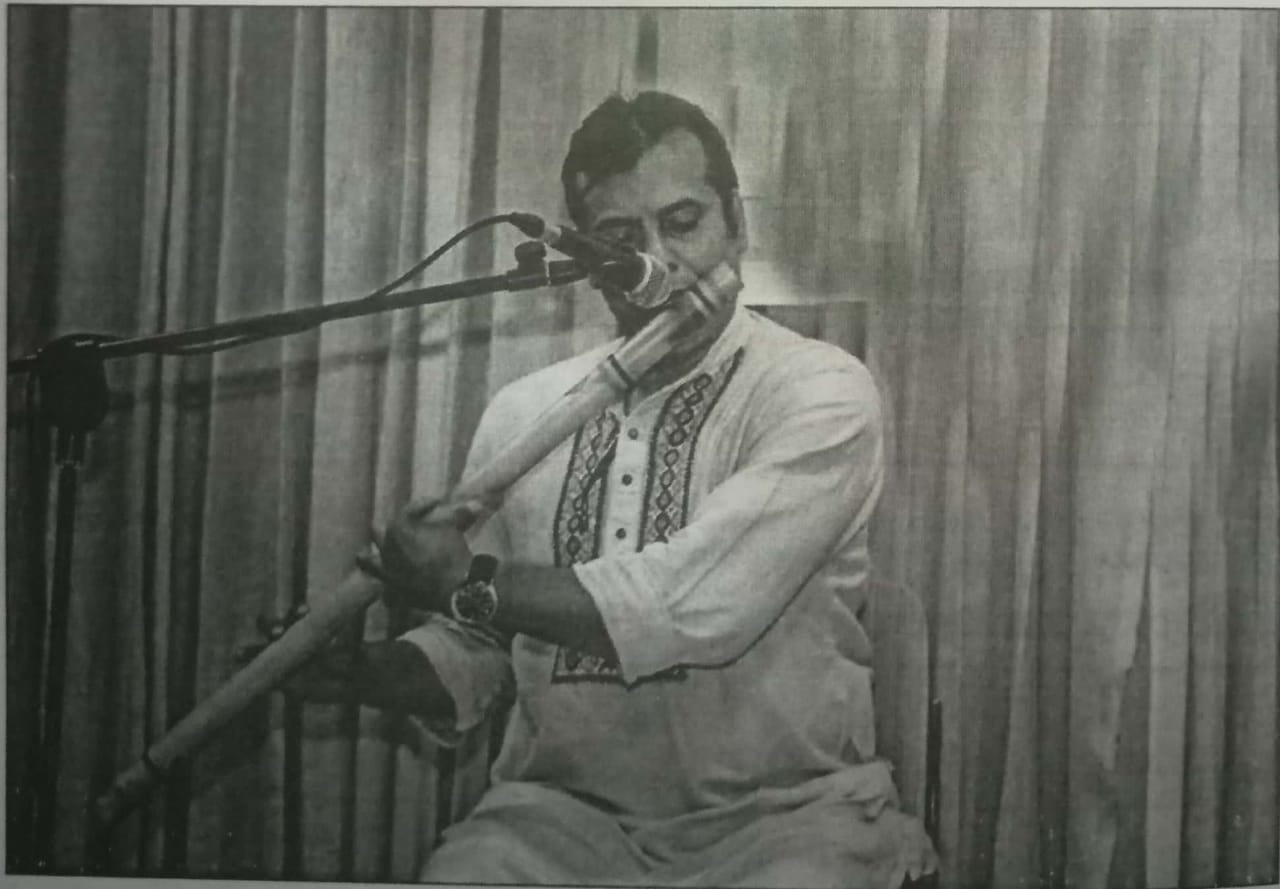বাঁশি বাজানোর নিয়ম