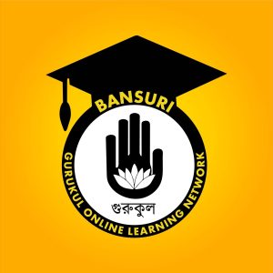 Bansuri Gurukul Logo সঙ্গীতের স্বরলিপি পদ্ধতি