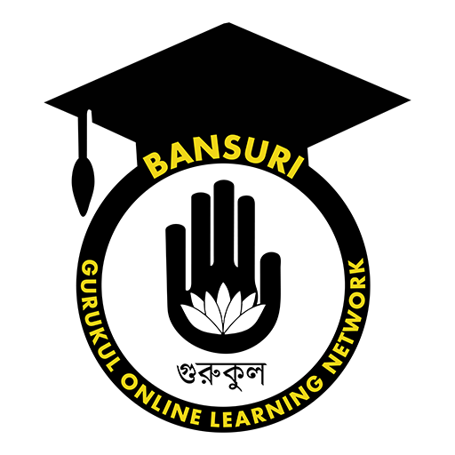 বাঁশি গুরুকুল [ Bansuri Gurukul BN ] GOLN