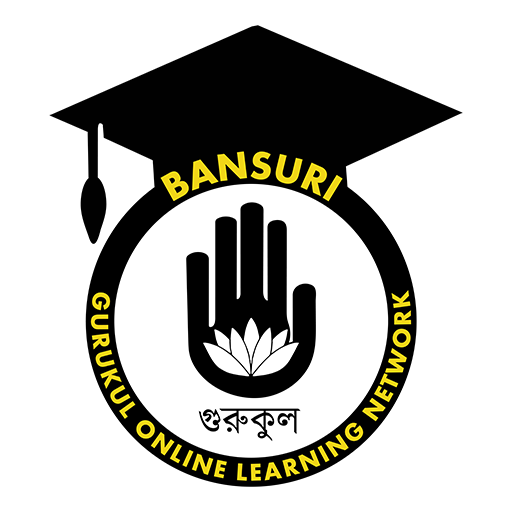 বাঁশি গুরুকুল, GOLN