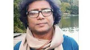 ওগো বাঁশিওয়ালা । রবিশঙ্কর মৈত্রী